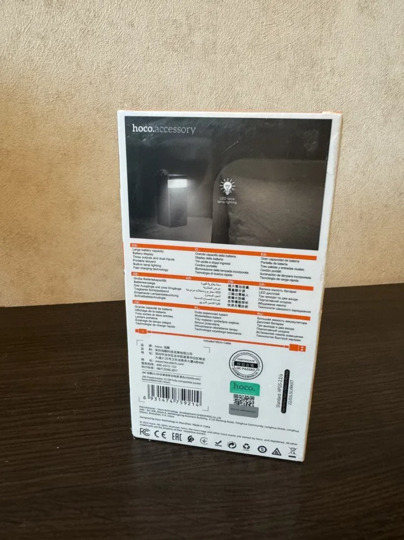 Hoco premium J86 40000mAh 22.5w PowerBank — фото 2