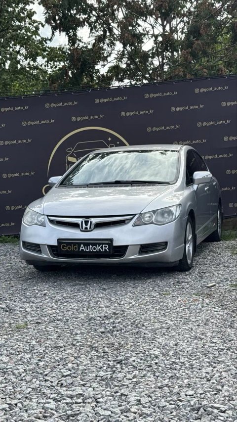 Honda Civic 1,8 gaz/benz