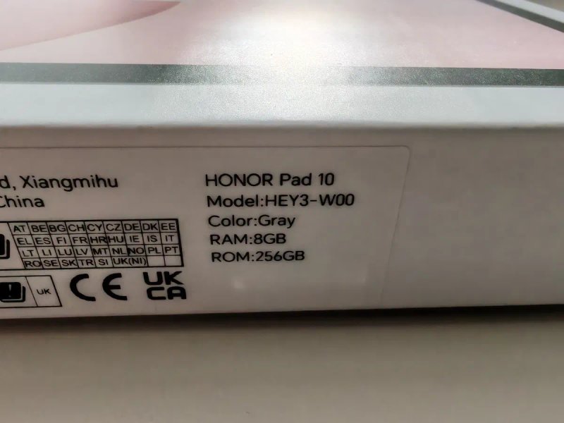 Honor Pad 10, 8/256, європейська версія + чохол книжка + зарядний пристрій. — фото 3