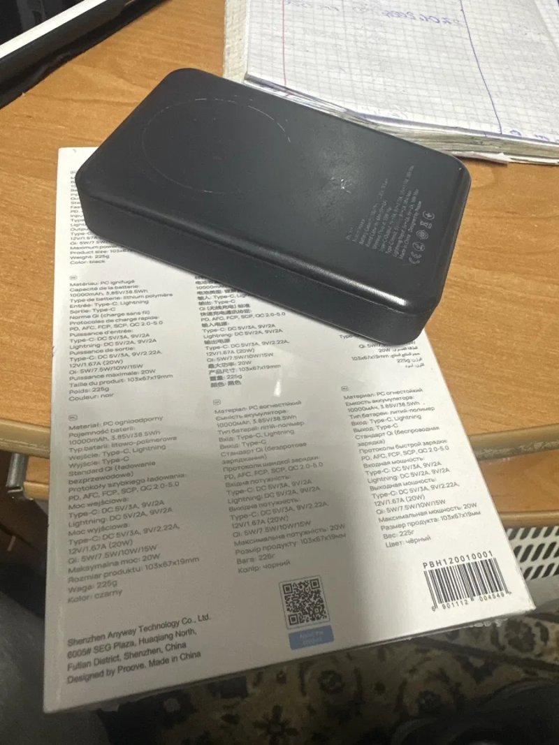 Hoodman magnetic PowerBank Proowe 10000 mAh — фото 3