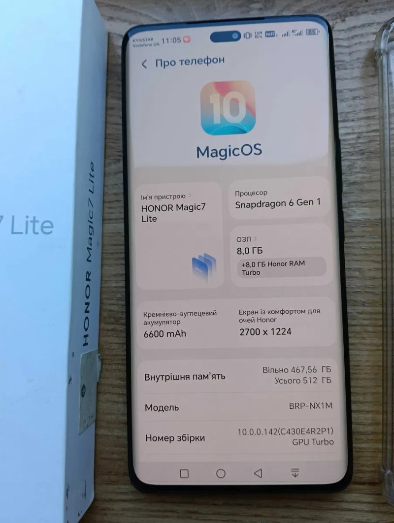 Huawei Honor Magic 7 lite 5G 8/512gb 6600mAh Titanium Black — фото 2