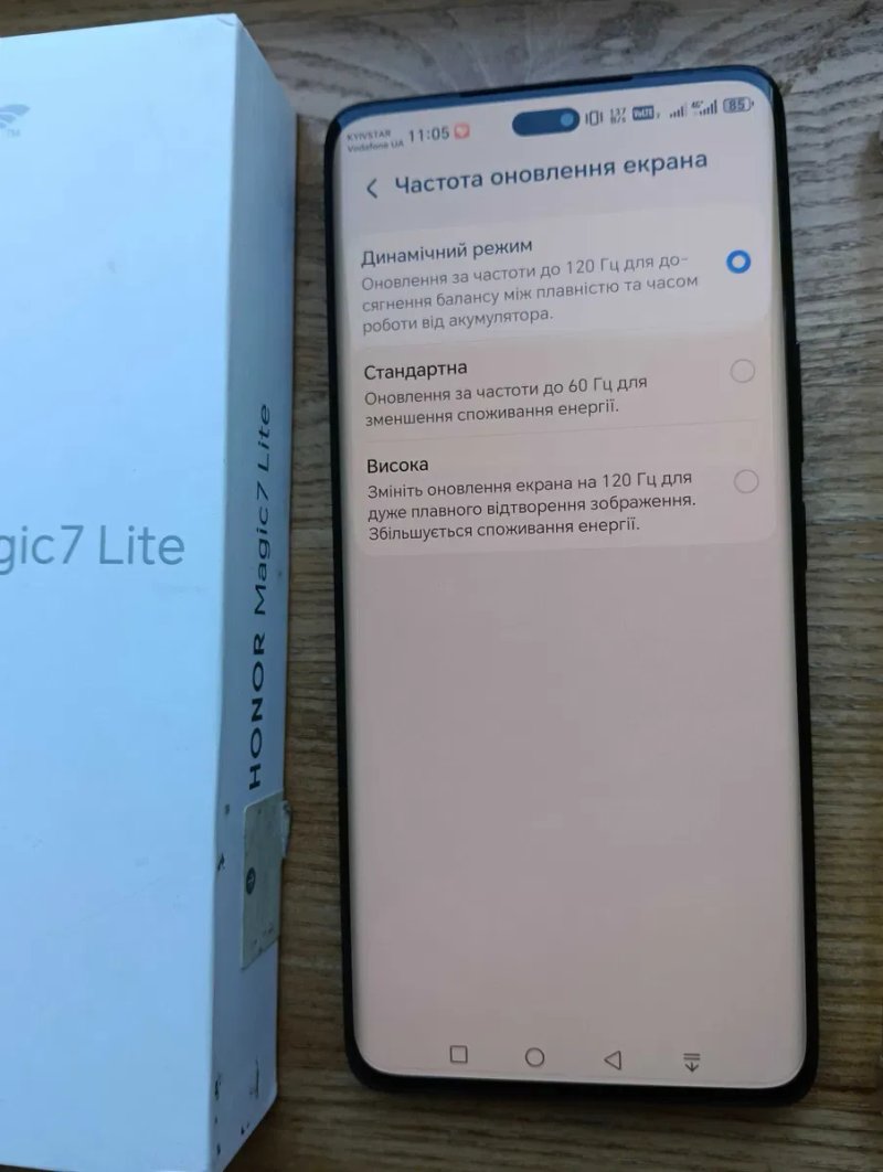 Huawei Honor Magic 7 lite 5G 8/512gb 6600mAh Titanium Black — фото 3