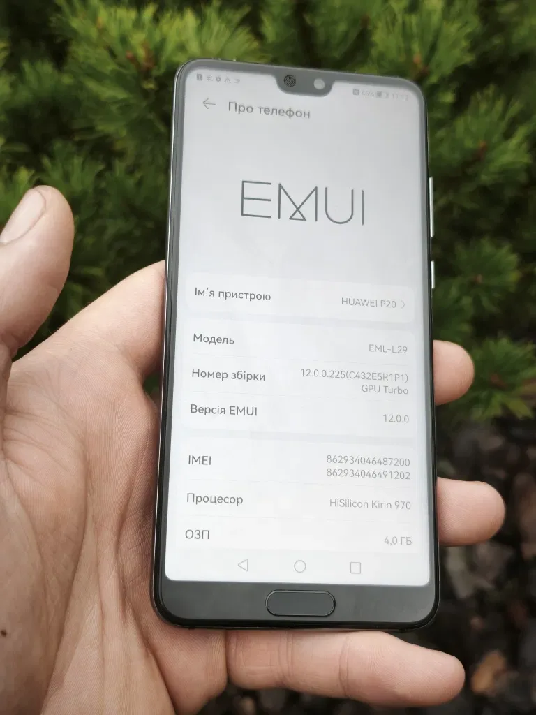 Huawei P20 4/128 ГБ, красивий синій колір, чудовий стан — фото 5