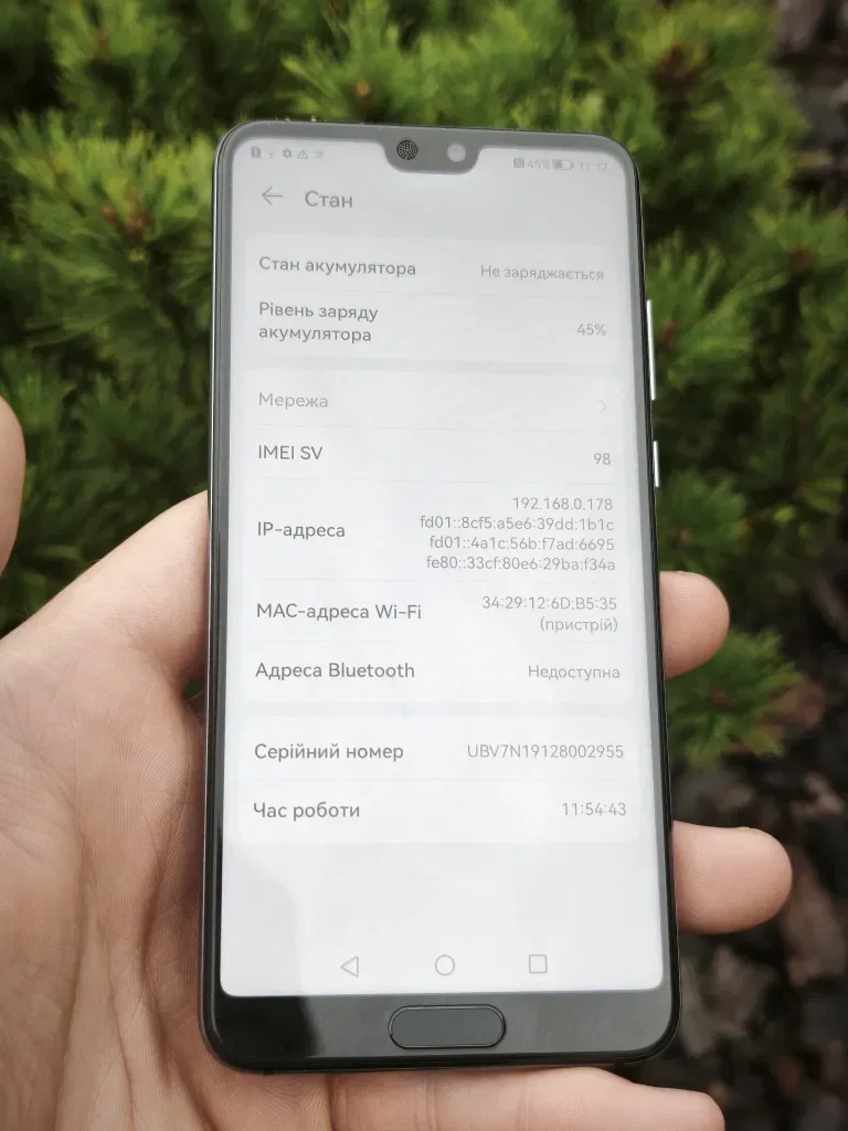 Huawei P20 4/128 ГБ, красивий синій колір, чудовий стан — фото 8