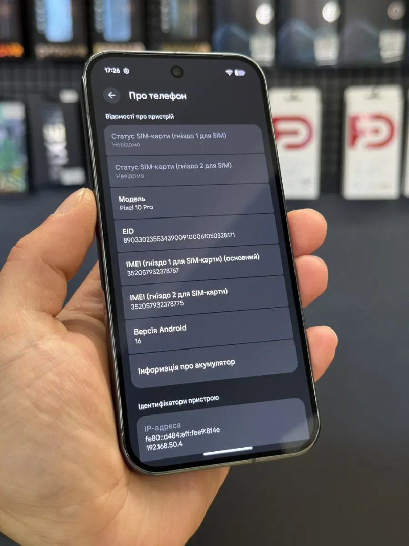 Ідеал Google Pixel 10 Pro 128Gb Global Оплата частинами — фото 5