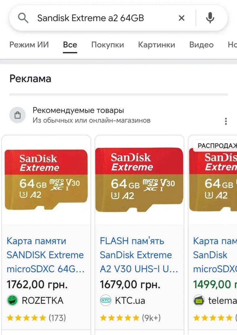 Ідеал! GoPro 10 Black екшн камера преміум якості для спорту подорожей природи відео зйомка гоу про 5.3K 60/FPS — фото 8