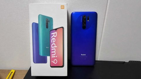 ИДЕАЛ! Смартфон Xiaomi Redmi 9 4/64GB | Helio G80, FHD+ Display, 5020 мАч, NFC