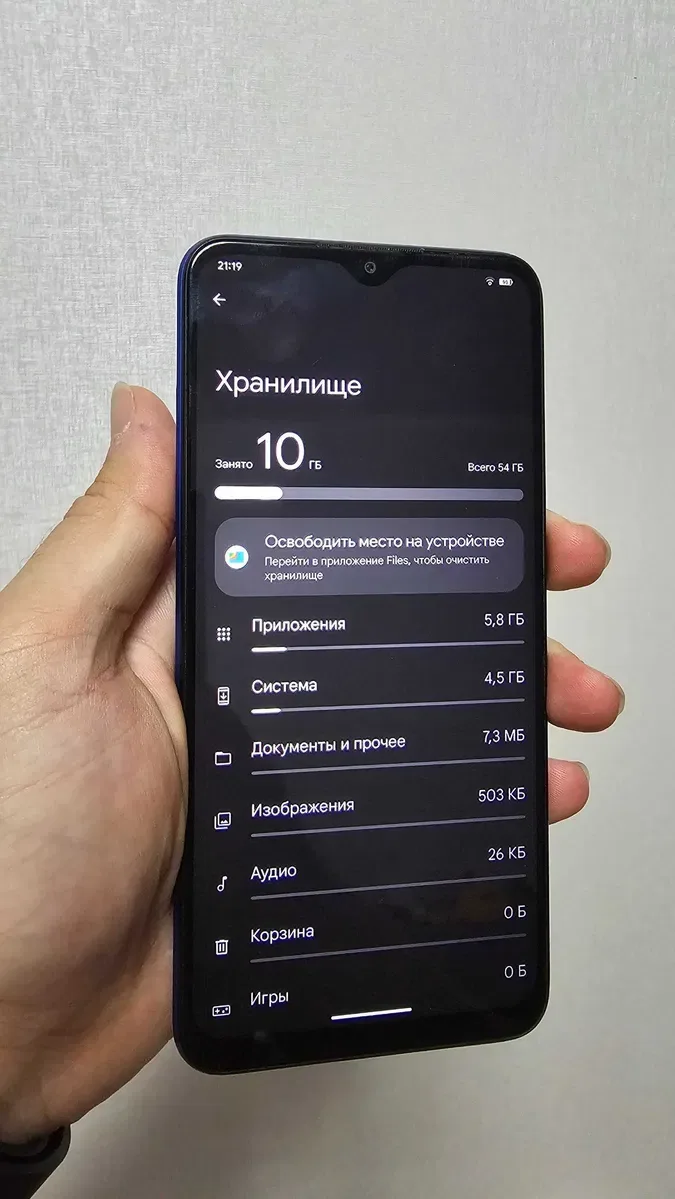 ИДЕАЛ! Смартфон Xiaomi Redmi 9 4/64GB | Helio G80, FHD+ Display, 5020 мАч, NFC — фото 4