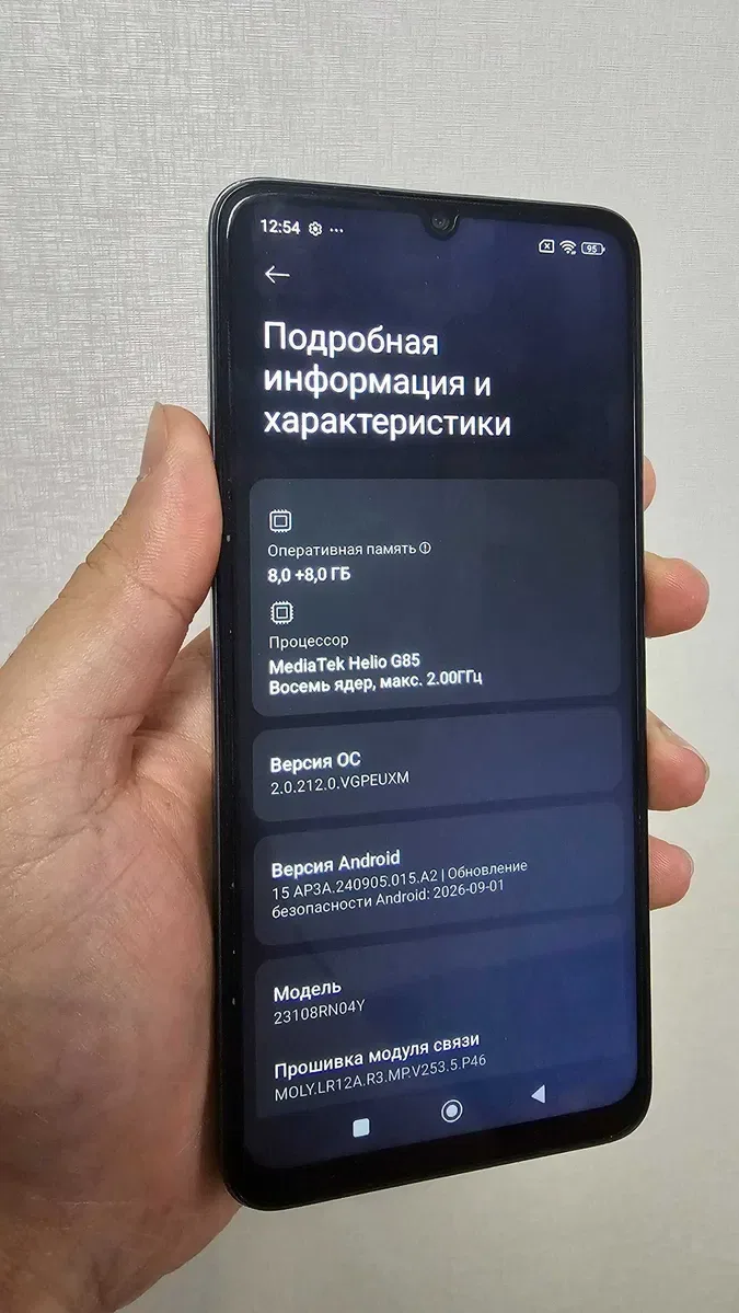 ИДЕАЛ! Xiaomi Redmi 13С | 8/256 gb | Grey + Защитное стекло — фото 2