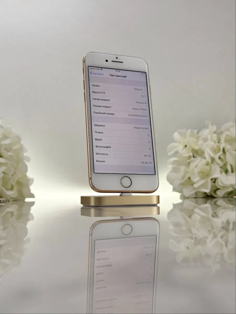 Ідеальний iPhone 8 64GB Neverlock Gold (Магазин Гарантія) — фото 4