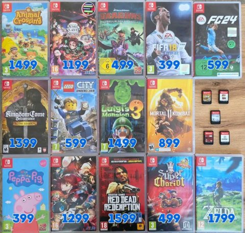 Ігри на картриджах для nintendo switch, разом або окремо