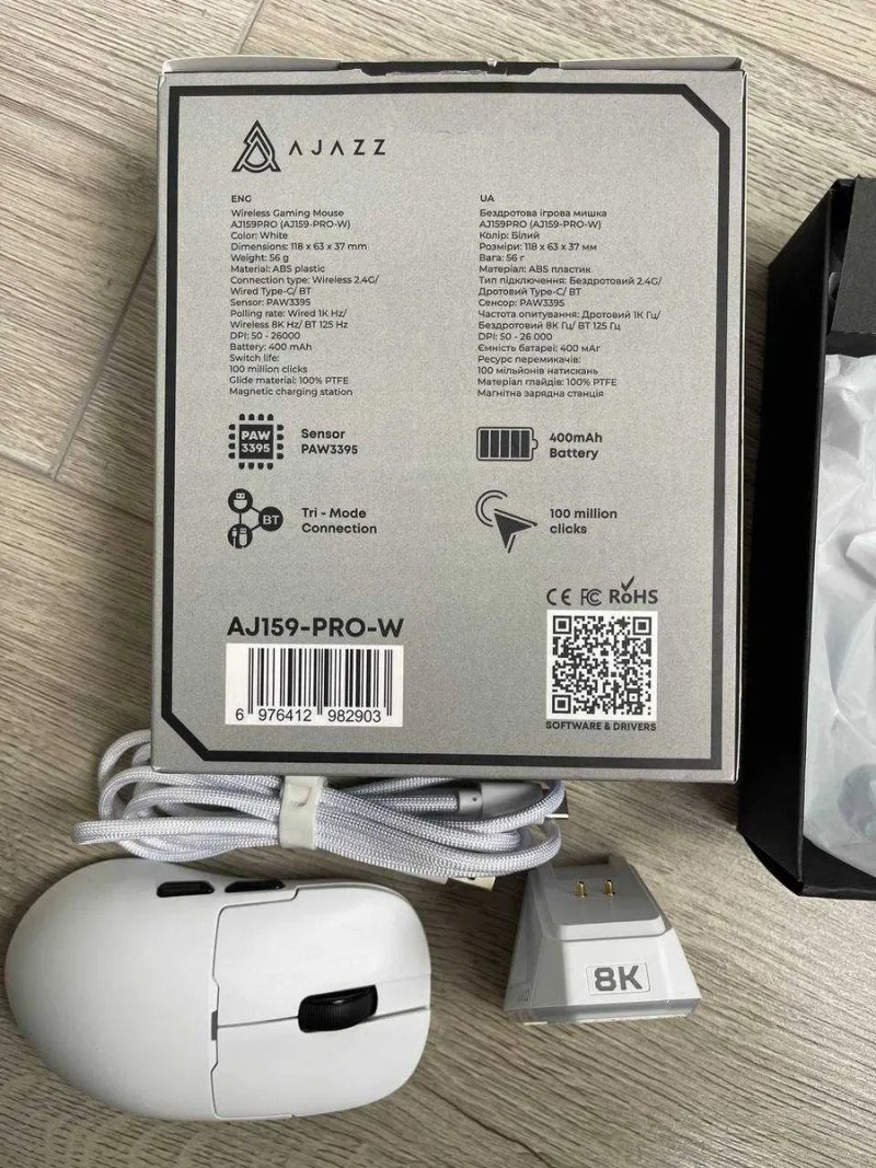Ігрова миша Ajazz  AJ159PRO 3 — фото 7