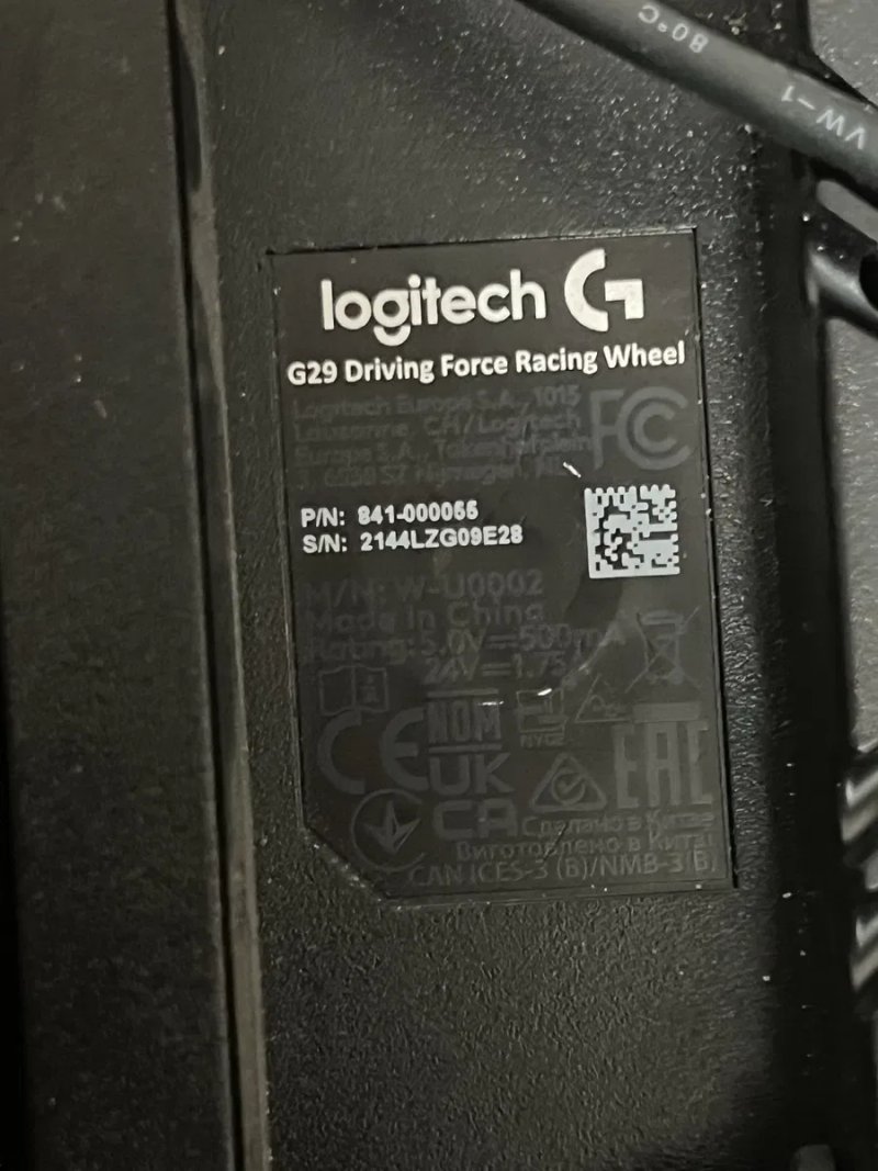 Ігрове кермо Logitech G29 Driving Force (для PlayStation / PC) + Педалі — фото 4