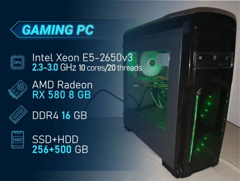 Ігровий комп'ютер 10 ядер/DDR4 16GB/SDD 256GB/HDD 500GB/RX 580 8GB