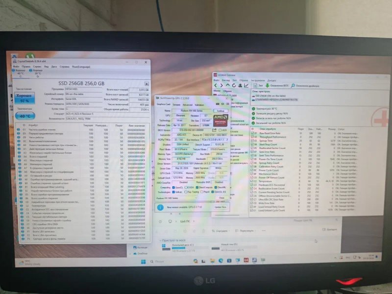 Ігровий комп'ютер 10 ядер/DDR4 16GB/SDD 256GB/HDD 500GB/RX 580 8GB — фото 6