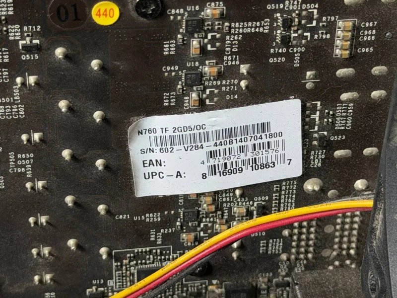 Ігровий комп’ютер Intel Core i7-4790 / 16 ГБ / SSD 120 ГБ / GTX 760 2 ГБ — фото 7