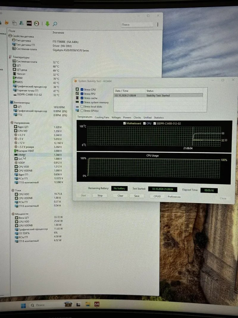 Ігровий комп’ютер, ПК для ігор — r5 5500, RTX3060 12GB, SSD 512Gb, DDR4 16GB, 650W в ідеальному стані на ГАРАНТІЇ ! — фото 5