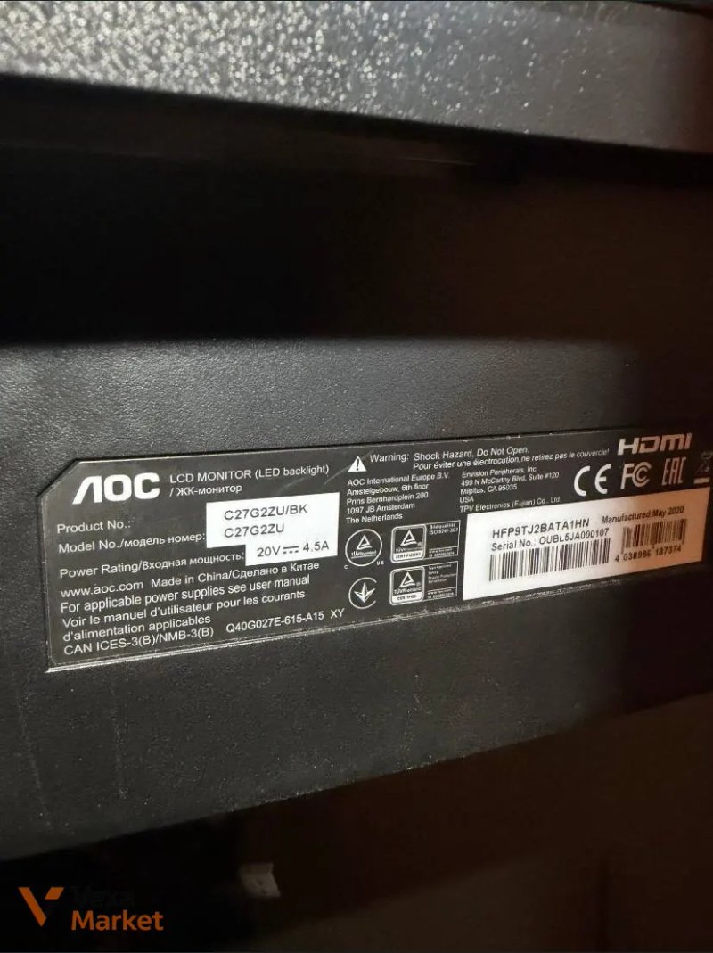 Ігровий монітор AOC C27G2ZU 27" Full HD 240 Гц VA — фото 3