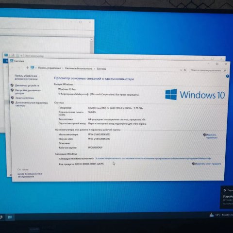 Ігровий ПК: Core i5 / GTX 1060 6GB / 16GB RAM / SSD+HDD 1.25TB компьютер