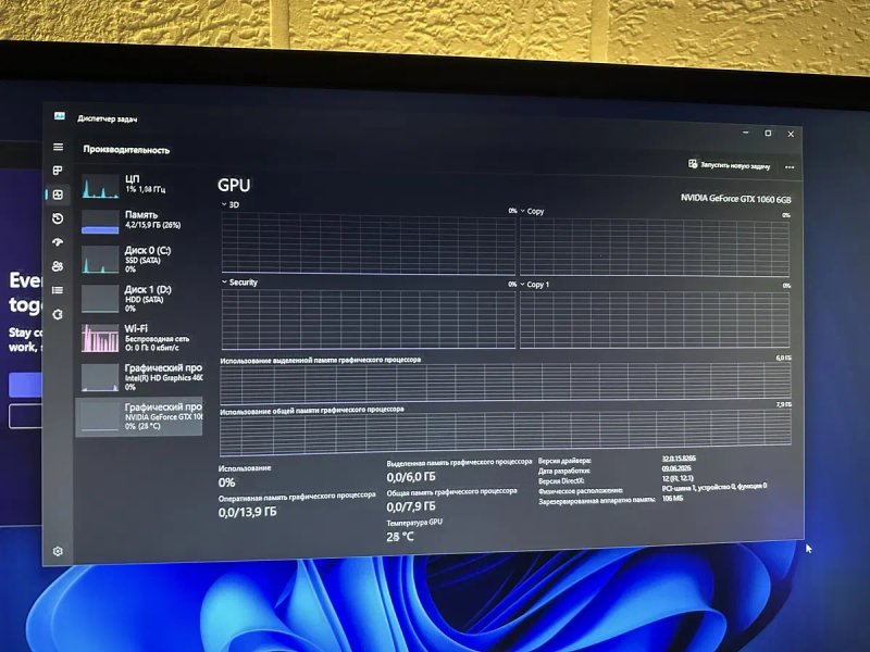Ігровий ПК! i7-4790 / GTX 1060 Ti / 16Gb RAM / SSD + HDD — фото 2
