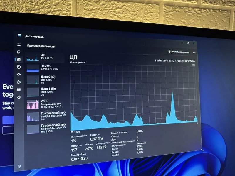 Ігровий ПК! i7-4790 / GTX 1060 Ti / 16Gb RAM / SSD + HDD — фото 3
