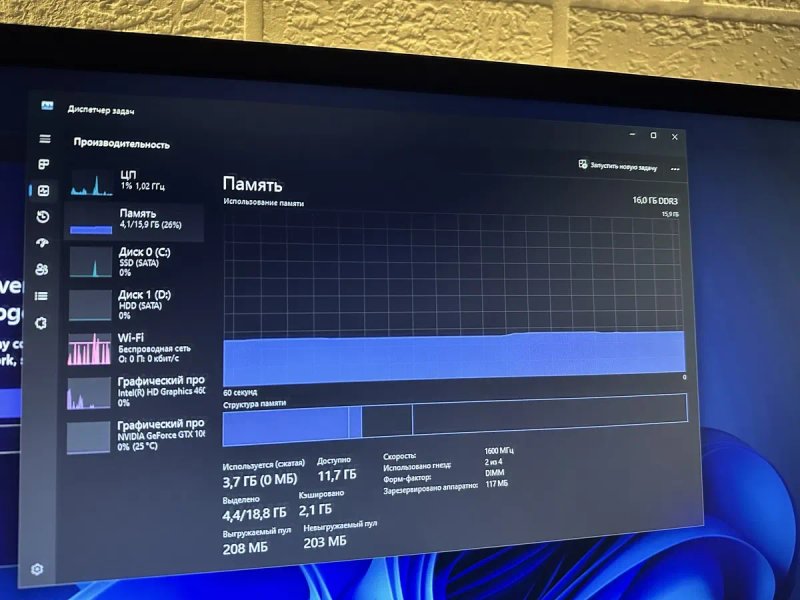 Ігровий ПК! i7-4790 / GTX 1060 Ti / 16Gb RAM / SSD + HDD — фото 4