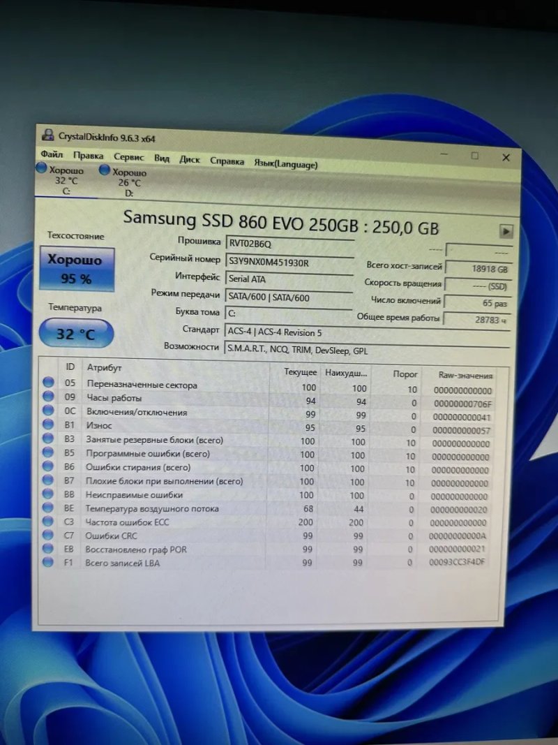 Ігровий ПК! i7-4790 / GTX 1060 Ti / 16Gb RAM / SSD + HDD — фото 5