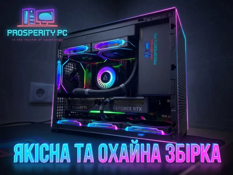 Ігровий ПК, Новий, Компактний, Потужний, AMD 9800x3d, RTX 5070Ti — фото 3