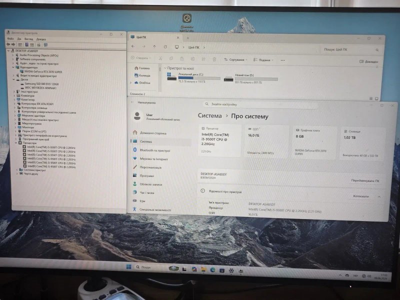 Ігровий пк RTX 2070 SUPER + i5 +  16GB DDR4 +SSD + HDD — фото 8