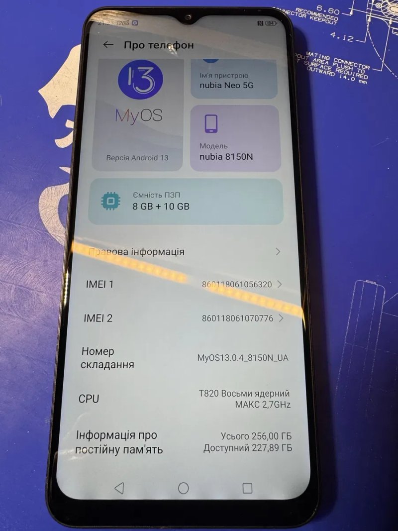 Ігровий смартфон Zte Nubia Neo 5G 8/256 (до 18gb  Ram) — фото 2