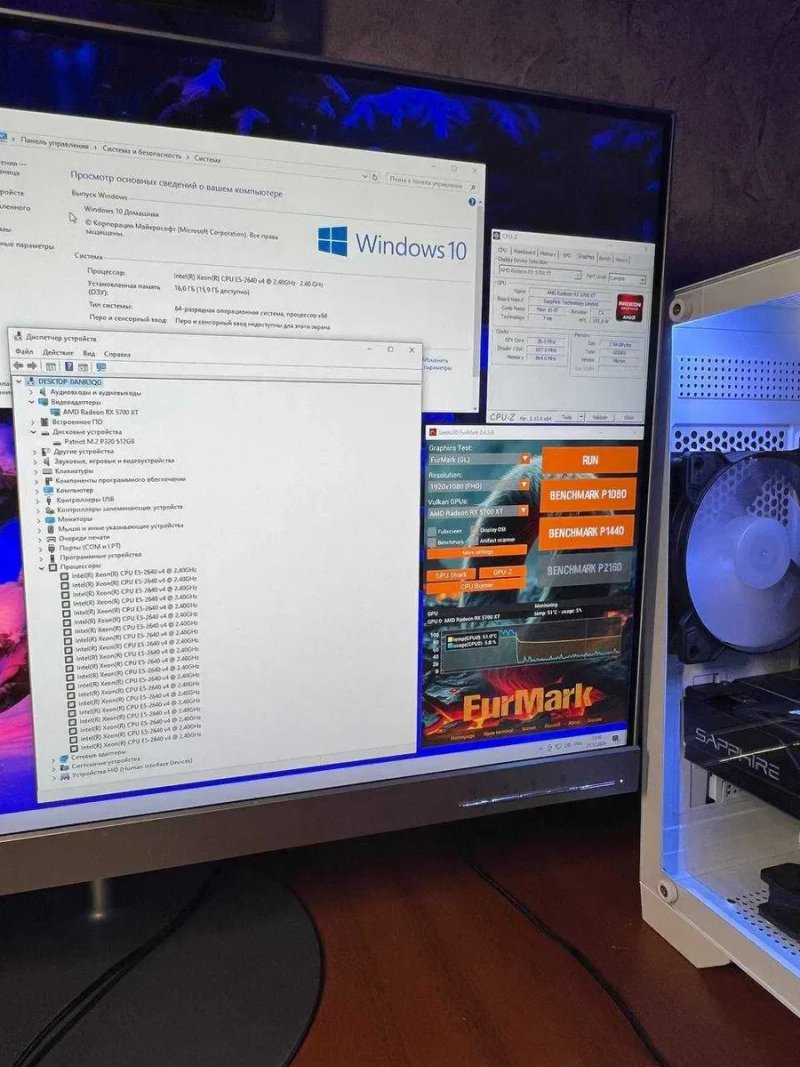 Игровой комп'ютер RX 5700 XT 8GB Системний блок 28 ядер Системник 16GB ОЗУ + 1TB — фото 8