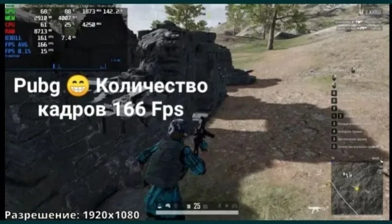 Игровой ПК Комп'ютер i 7 6800K ОЗУ DDR4 32 Gb video RX 580 8 Gb SSD 120+HDD 500Gb — фото 4