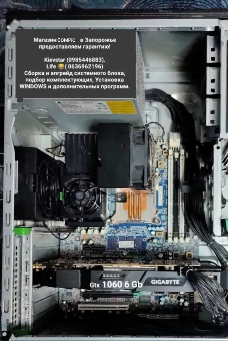 Игровой ПК Комп'ютер i 7 6800K ОЗУ DDR4 32 Gb video RX 580 8 Gb SSD 120+HDD 500Gb — фото 8