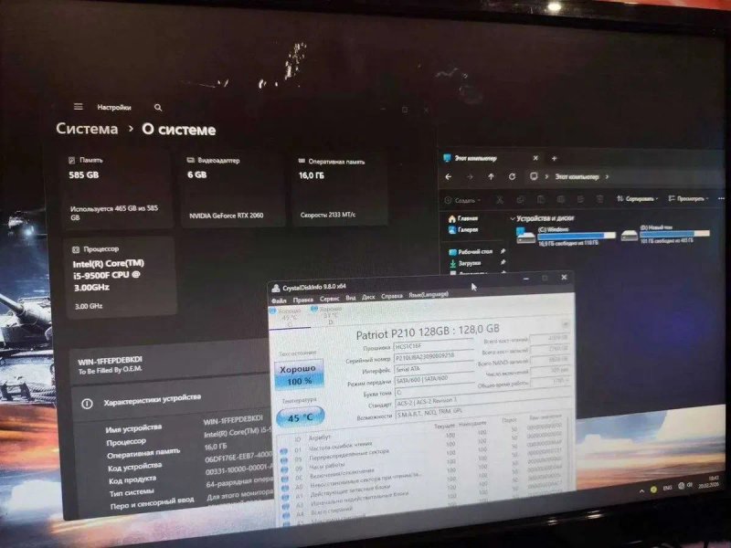 Игровой ПК RTX 2060 6GB / 7 Покоління 16GB RAM Комп'ютер 500GB + SSD Стационарный блок — фото 4