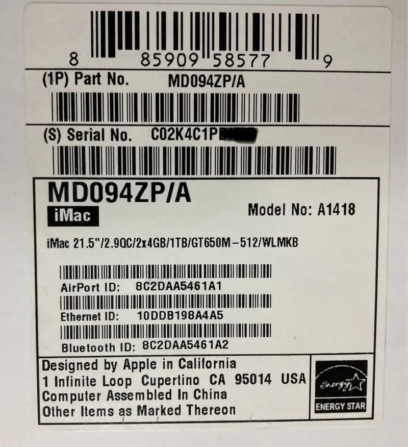 iMac 21,5 i5 gtx650 16/32Gb Ssd a1418 emc2544 — фото 2