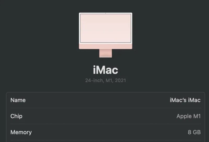iMac 24’ 2021 M1 8CPU / 7GPU 8GB RAM 256GB SSD Pink — фото 7