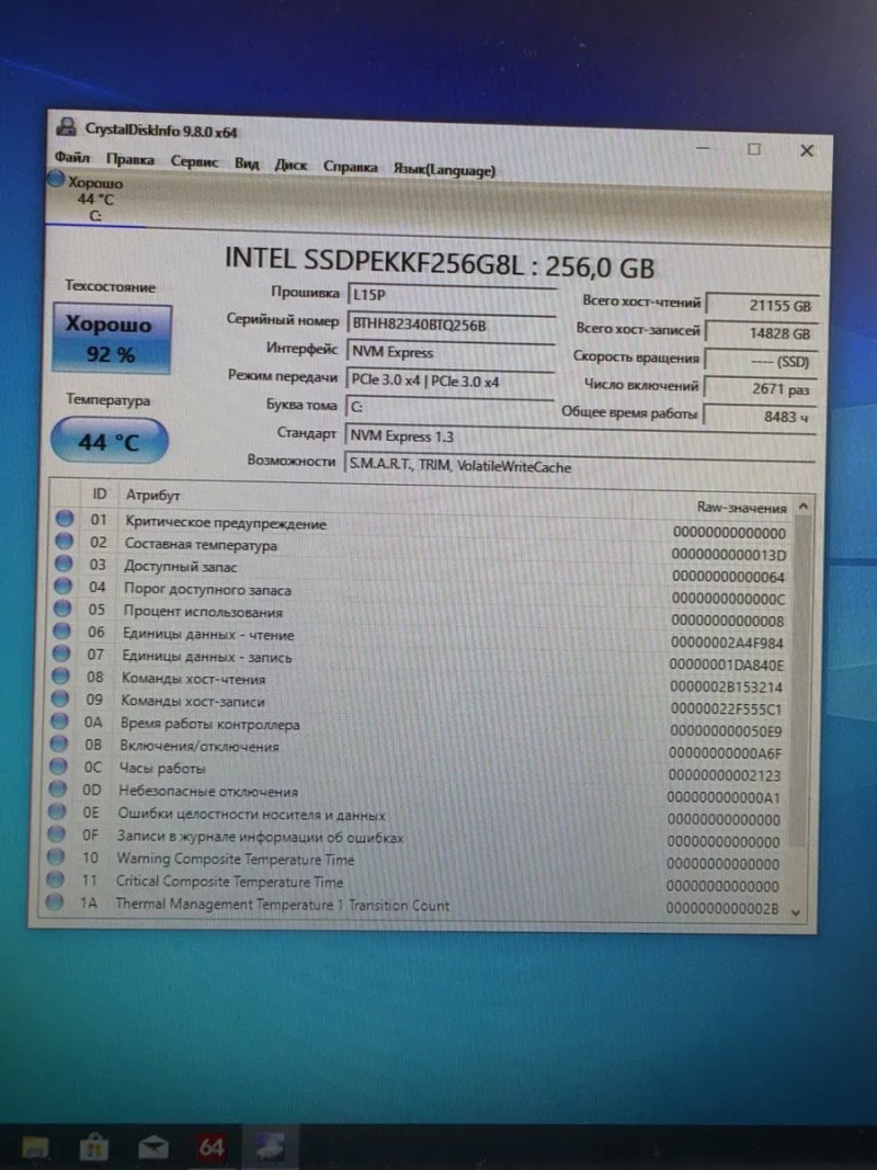 Intel core i3-9100 4.2Ghz/8gb ddr4/m.2 nvme Ssd 256gb  Бистрий міні  системний блок  4ядра — фото 6