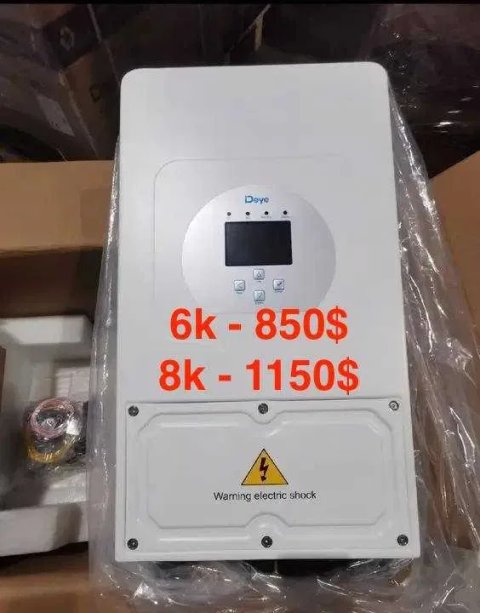інвертор та АКБ Deye 6k + АКБ 5 або 16 + панелі