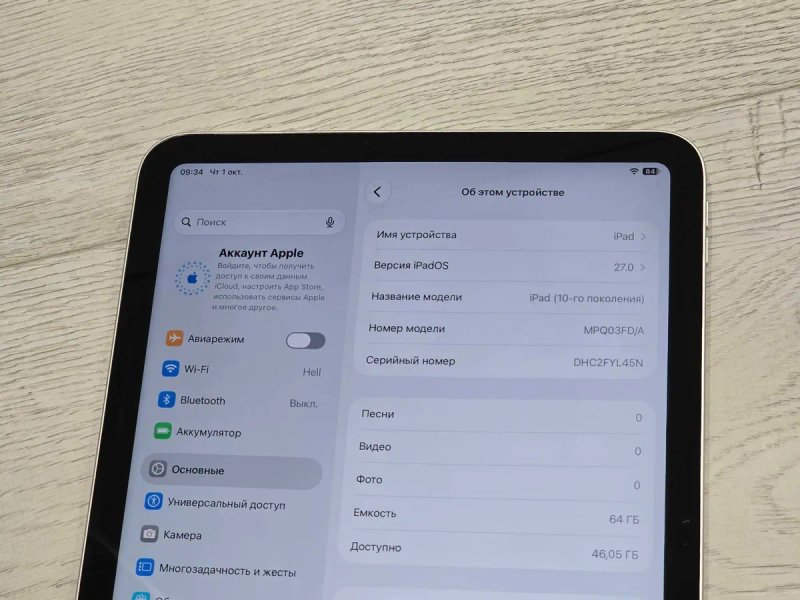 iPad (10th Gen) 64GB Silver, iOs 27 ,стан нового , аккум 100% , 11 циклів — фото 3