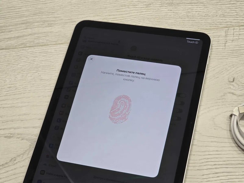 iPad (10th Gen) 64GB Silver, iOs 27 ,стан нового , аккум 100% , 11 циклів — фото 4