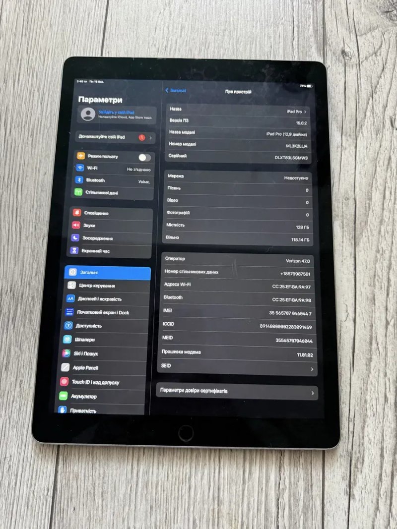 iPad 12.9 1Gen Space Grey 128 Gb LTE — фото 2