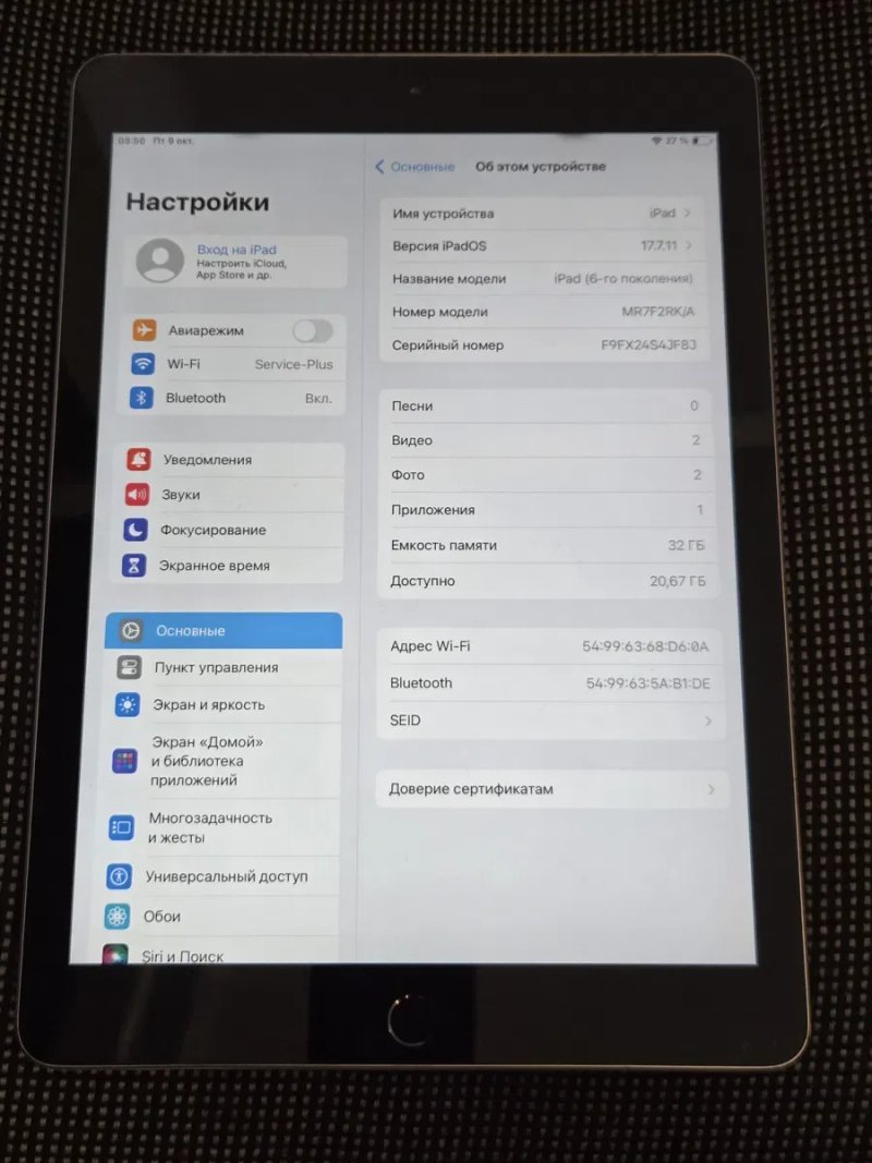 IPad 6 gen,32g wi-fi,полностью рабочий — фото 2