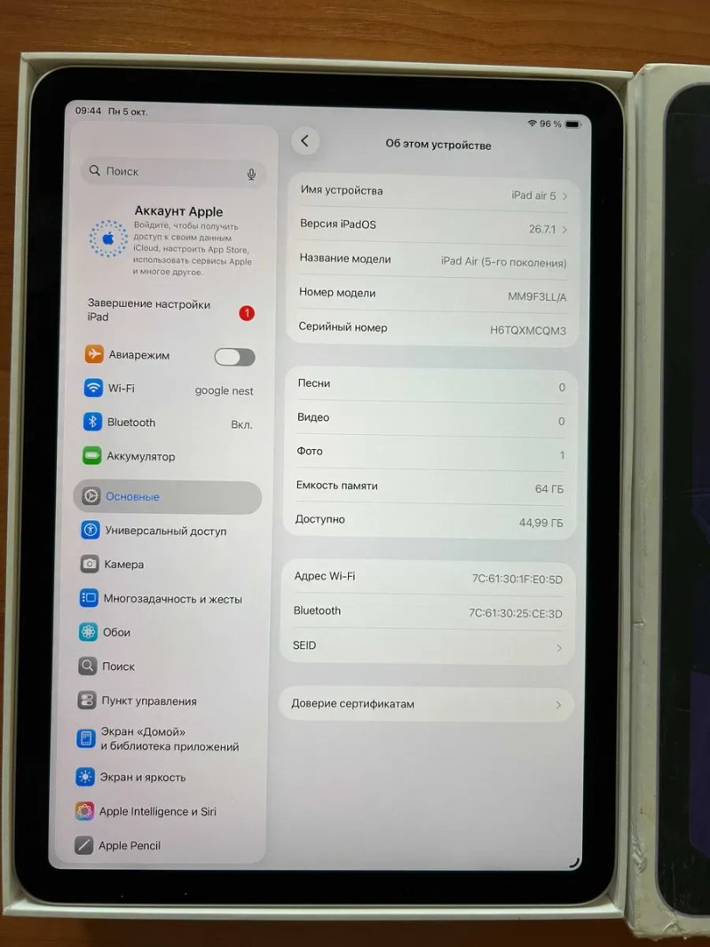 iPad Air 5 2022. 64gb. Wi-Fi. Процессор M1. Батарея 100%. — фото 4