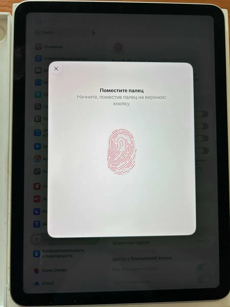 iPad Air 5 2022. 64gb. Wi-Fi. Процессор M1. Батарея 100%. — фото 5