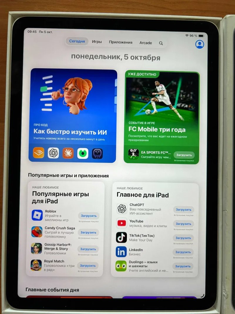 iPad Air 5 2022. 64gb. Wi-Fi. Процессор M1. Батарея 100%. — фото 6
