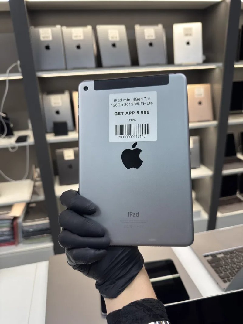 iPad mini 4 7.9 2015 128Gb Wi-Fi - Магазин - ГАРАН ТІЯ #117140 — фото 2
