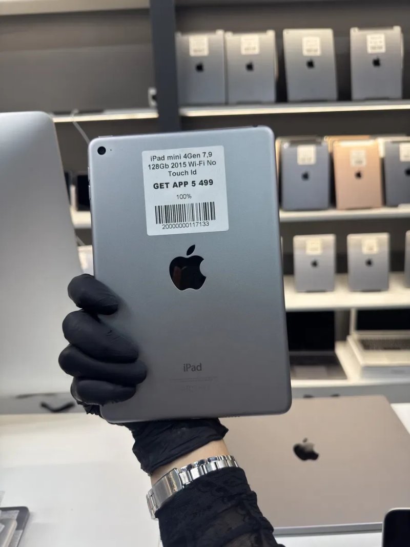iPad mini 4 7.9 2015 128Gb Wi-Fi - Магазин - ГАРАНТІЯ #117133 — фото 2
