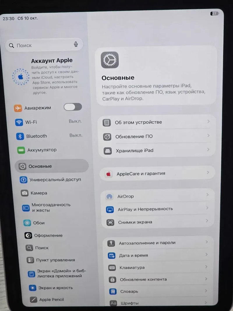 iPad Mini 7 Gen (A17 Pro) Wi-Fi 128Gb , на офіційні гарантії, стан нового , 100% батарея — фото 4