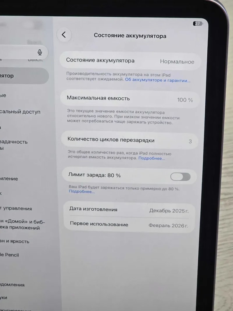 iPad Mini 7 Gen (A17 Pro) Wi-Fi 128Gb , на офіційні гарантії, стан нового , 100% батарея — фото 7