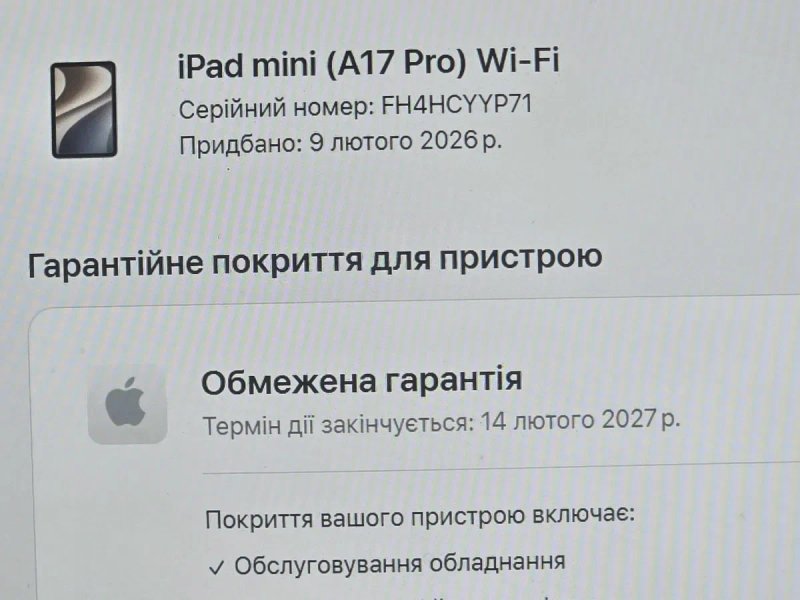 iPad Mini 7 Gen (A17 Pro) Wi-Fi 128Gb , на офіційні гарантії, стан нового , 100% батарея — фото 8